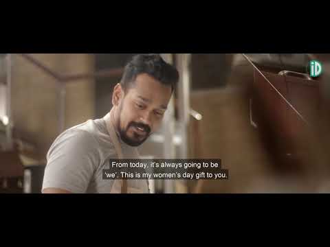 iD Fresh Vada Maker Film #1